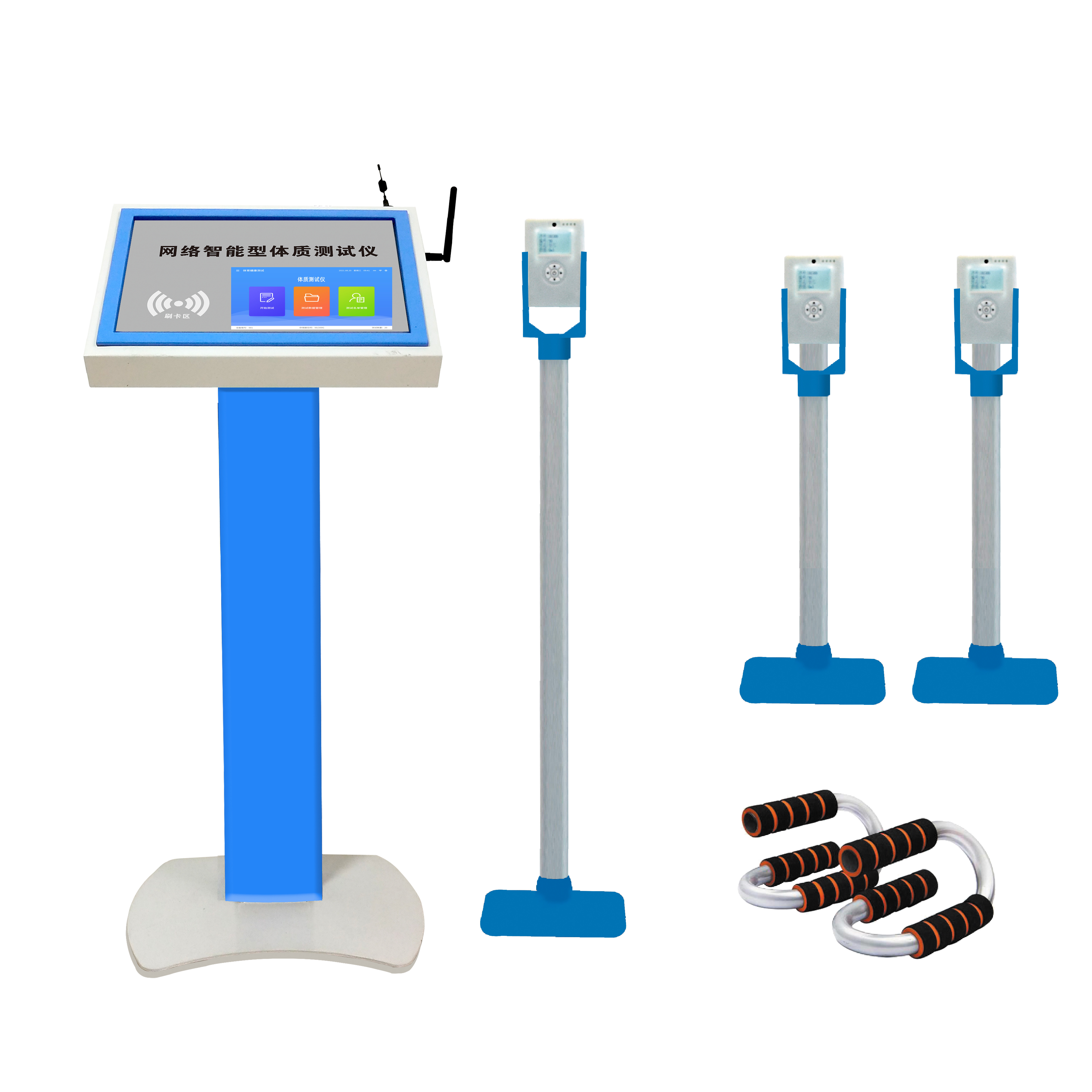 lk6000型俯卧撑测试仪