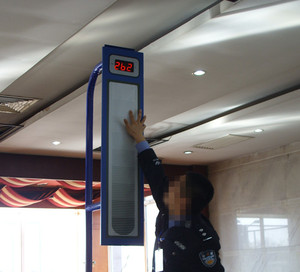 山东鲁康体育科技有限公司 - 山东鲁康体育科技有限公司