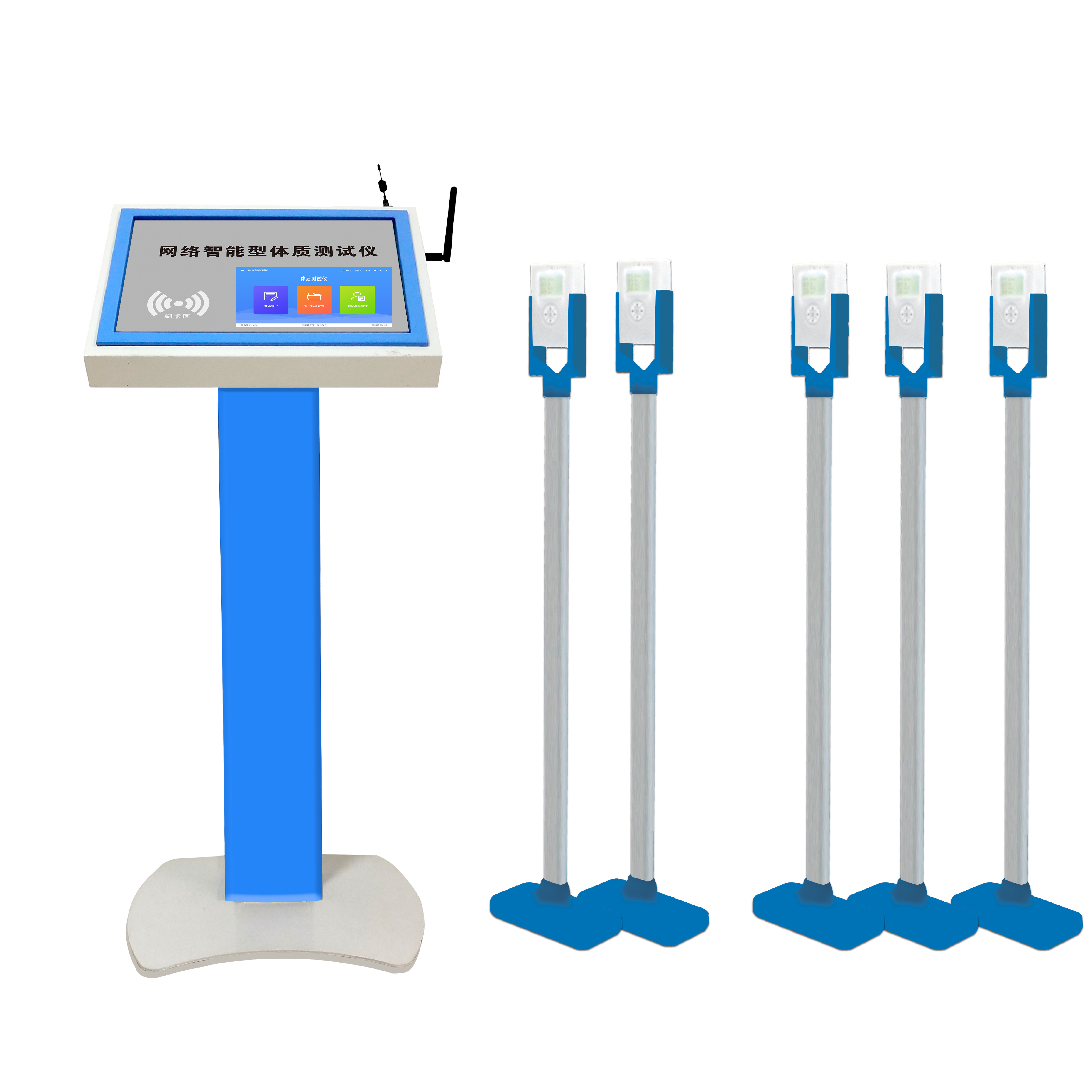 lk6000型50米跑测试仪